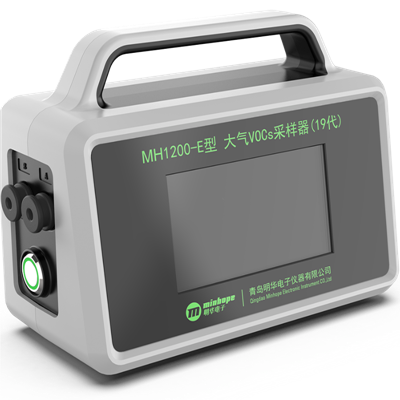 MH1200-E型大氣VOCs采樣器（19代）