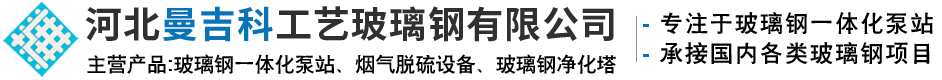 永嘉縣銘邦閥門(mén)有限公司